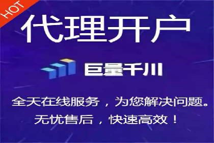 百度信息流推广案例：助力企业快速增长