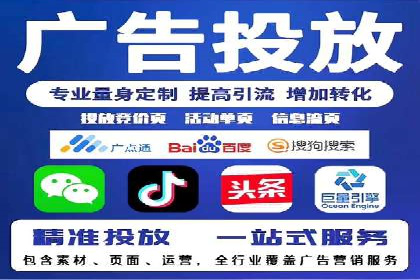 百度推广成本控制技巧：案例分析及总结